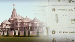 "Sh*t": Opposition leaders turn down an invitation to the inauguration of the Ayodhya Ram Mandir