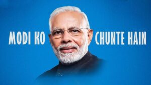 BJP launches LS poll campaign with the slogan "Sab Modi ko chunte hai."