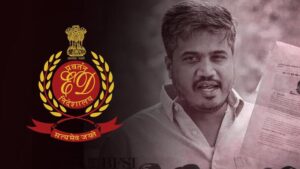 The grandnephew of Sharad Pawar appears before the ED in the MSCB case.