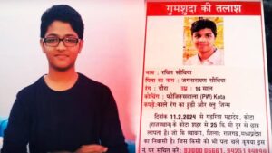 A student vanishes in Kota, the second instance in a week